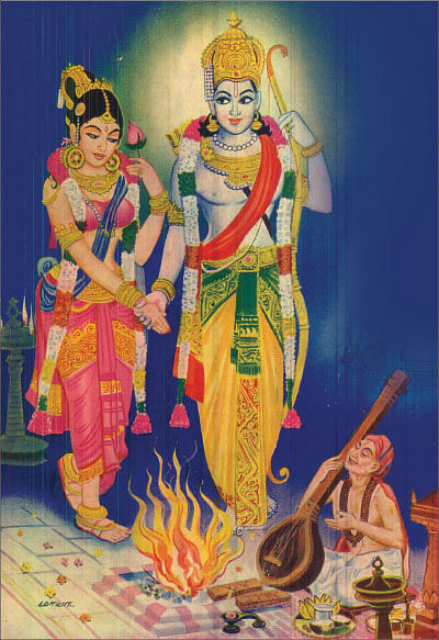 அருட்களஞ்சியம்