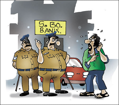 ஜோக்ஸ் - 3