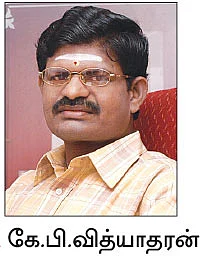 சனிப்பெயர்ச்சி பலன்கள்