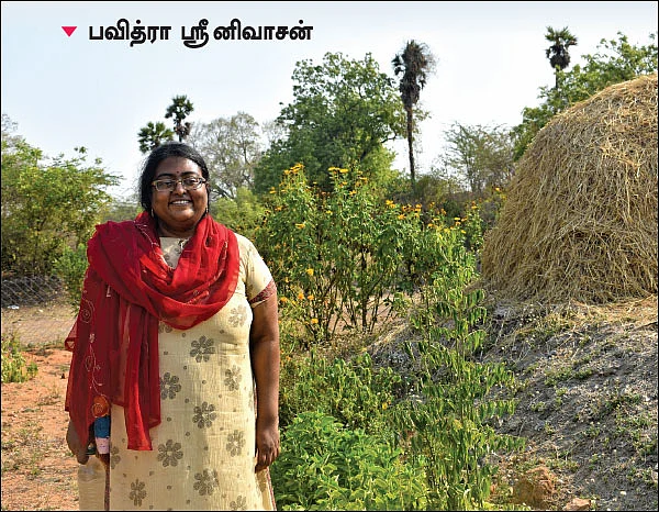 கைகோத்தால் கனவு மெய்ப்படும்!