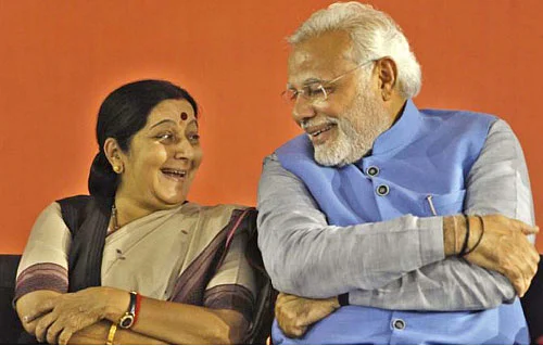 இன்பாக்ஸ்