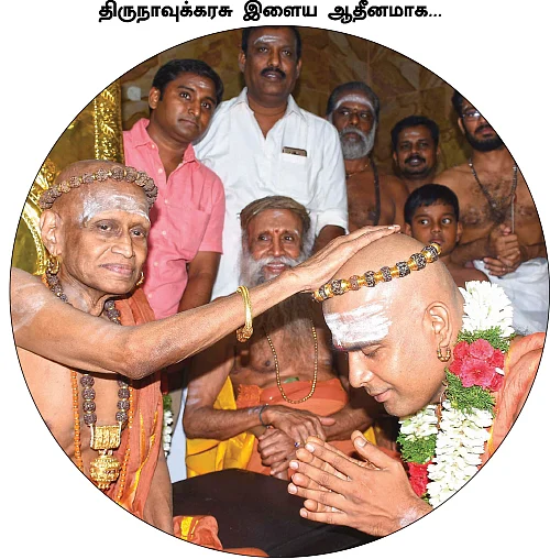 என்ன ஆனார்கள் இளைய ஆதீனங்கள்?