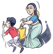 புதிரோடு விளையாடு !