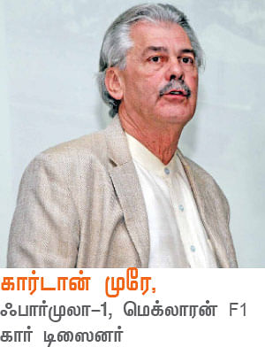 ''எனது அடுத்த சூப்பர் கார்!''