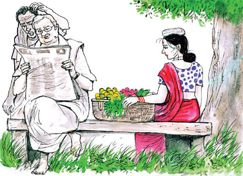 மரத்தடி மாநாடு !