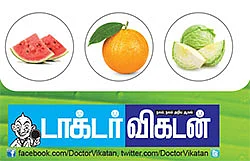 உணவு நல்லது வேண்டும்!