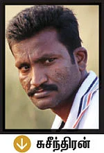 "இன்று ஈரான்... நாளை தமிழ்நாடு!"