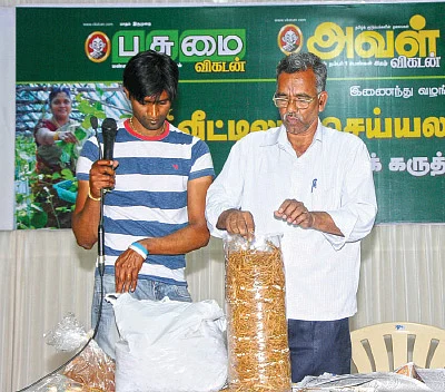 வீட்டிலேயே தயாரிக்கலாம்... மின்சாரம், எரிவாயு!