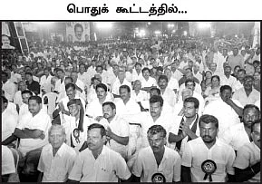 நாங்கள் பார்க்காத விசாரணை கமிஷனா?