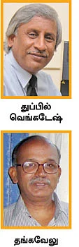இது பொம்மை அல்ல... உண்மை!