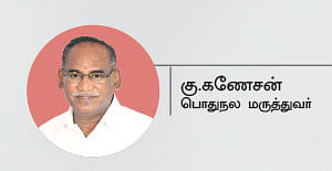 மாடர்ன் மெடிசின்.காம் - 24 - இதயம் காக்கும் நவீனத் தொழில்நுட்பம்!