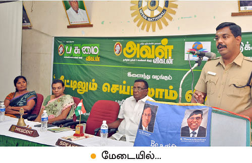 ‘விவசாயம் நலிவடைந்தால் குற்றச்செயல்கள் அதிகரிக்கும்..!’