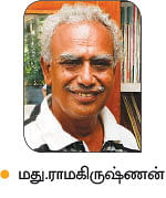 'ஒரு நாள் விவசாயி!'