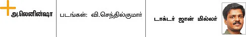ஆட்டிசம்