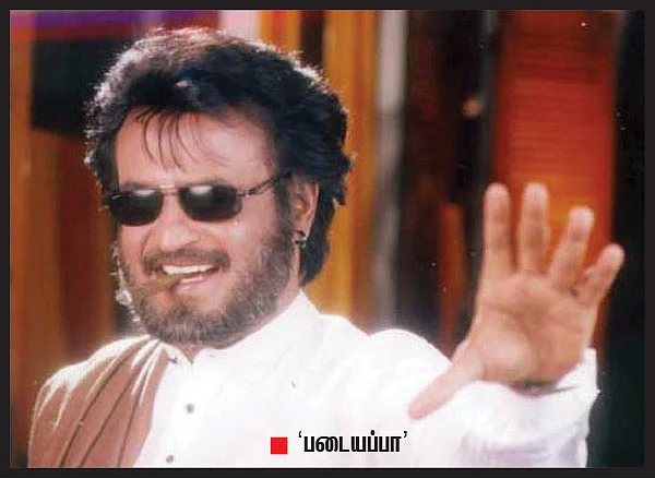 ரஜினி டாப் 10