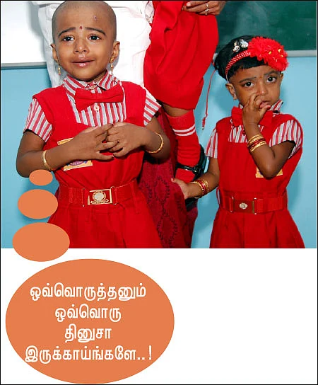 ஸ்கூல் திறந்தாச்சு டோய்! - ஸ்கூல் முதல் நாள் ஆல்பம்...