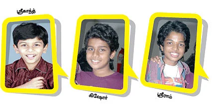 ஹஜாரே தலைமையில் எங்கள் போராட்டம் !