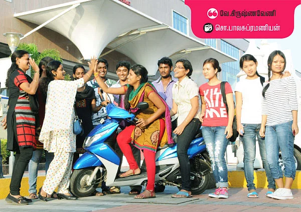 அதுக்கு இது தாங்குமா?