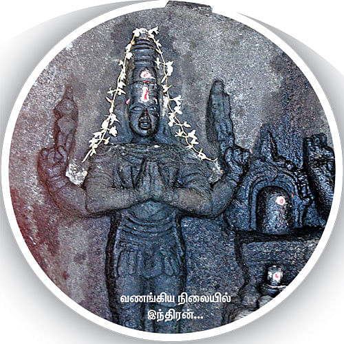 இந்திரனின் குகைக் கோயில் - தேவேந்திரன் பொத்தை 