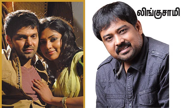அண்ணனுக்கு சமீரா... தம்பிக்கு அமலா!