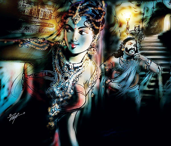 சிவமகுடம் - பாகம் 2 - 27