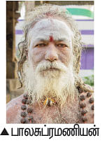 ஆலயம் தேடுவோம் - சூரியன் வழிபடும் சொர்ணபுரீஸ்வரர்!