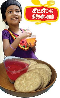 கிட்ஸ் @ கிச்சன்.காம்