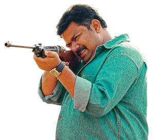 பாஸ்வேர்டு - 09