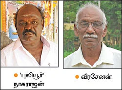 இழந்தது மலையளவு... கொடுப்பது கடுகளவு... அரசின் புயல் நிவாரண மோசடி!