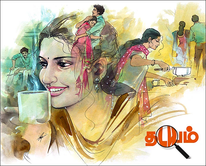 தடயம் - சிறுகதை