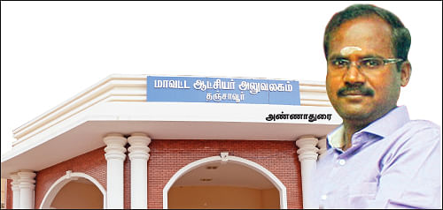 கொசுவை ஒழிக்கப்போனால் நாய் குரைத்தது... போடு அபராதம்!