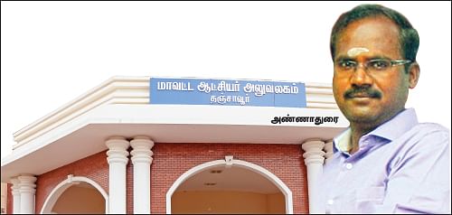 கொசுவை ஒழிக்கப்போனால் நாய் குரைத்தது... போடு அபராதம்!