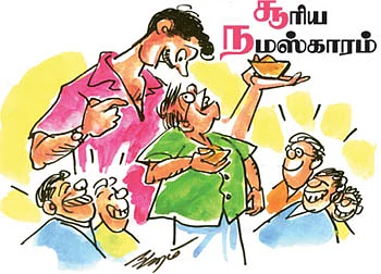 கலகலப் பக்கம்! - கு.ஞானசம்பந்தன்