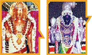 ஞானம் தருவான் ஞானக் குழந்தை!