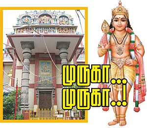 வாசகர் தகவல்கள்