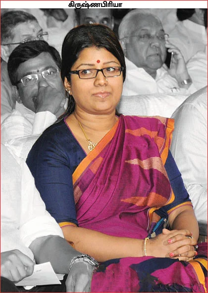 அ.தி.மு.க-வின் அடுத்த இளவரசி!