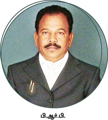 திருடப்பட்ட கோப்புகள்... கிழிக்கப்பட்ட எஃப்.ஐ.ஆர்...
