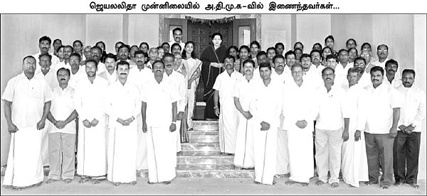 அ.தி.மு.க-வில் இருப்பவர்களே... அ.தி.மு.க-வில் இணைவார்களா?