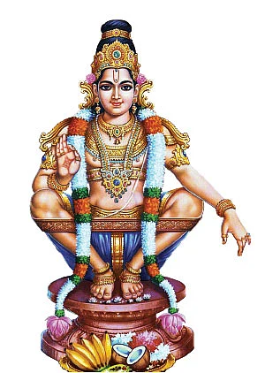உதவலாம் வாருங்கள் !