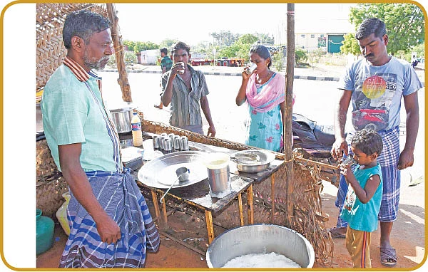 ஆயிரம் சூரியன் ஆயிரம் சந்திரன் ஒரே ஒரு பூமி - 34