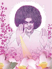 சத்தியப்பாதையில்..! - 13
