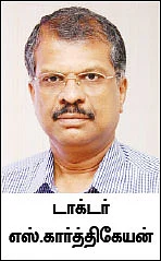 பணவளக்கலை !