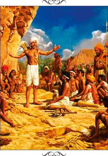 எனது இந்தியா!