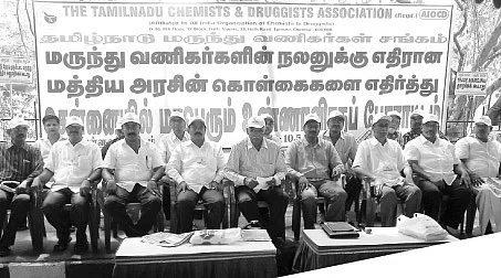 போர்க் கொடி தூக்கும் மருந்து வணிகர்கள்!