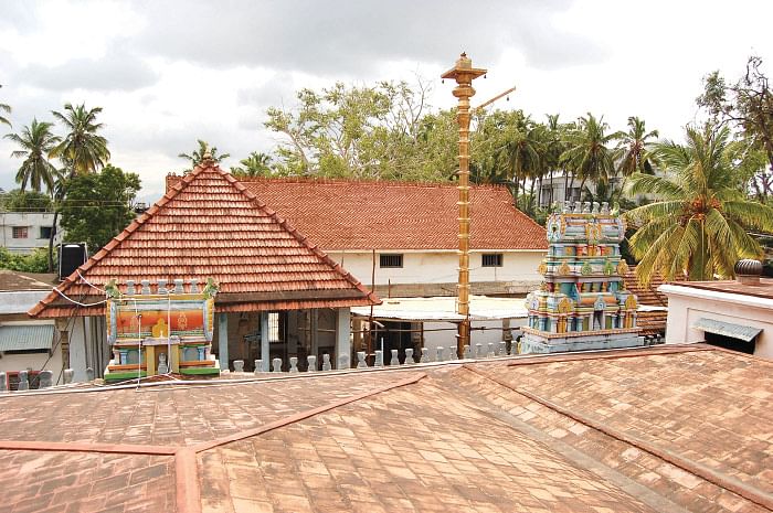 அருட்களஞ்சியம்