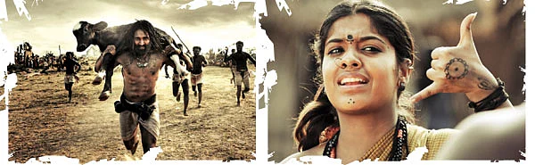 ''இது அரவான் கோட்டம்!''