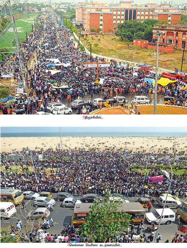 ஜல்லிக்கட்டு - பாரம்பர்யத்தைக் காக்க வந்த ‘இளம் காளைகள்!’
