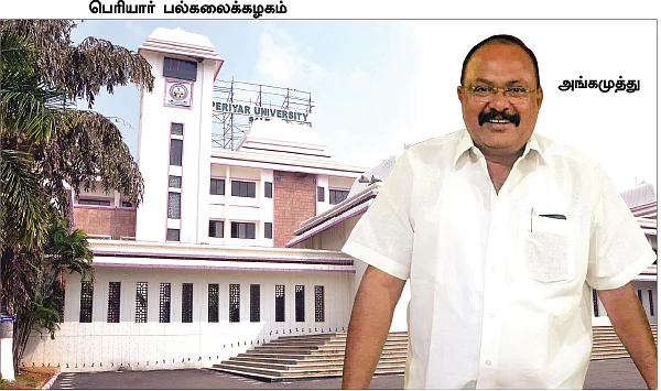 கவர்னர் நிகழ்ச்சிக்கு கிளம்பியவர், தற்கொலை முடிவெடுத்தது ஏன்?