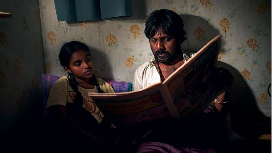 பெஸ்ட் ஆஃப் 2015