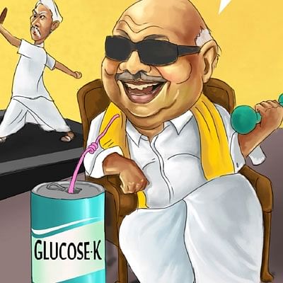 குமாரு... தியாகம்தான் உன்னை உயர்த்தும்!